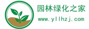 园林绿化之家