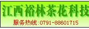 ԣֲ軨