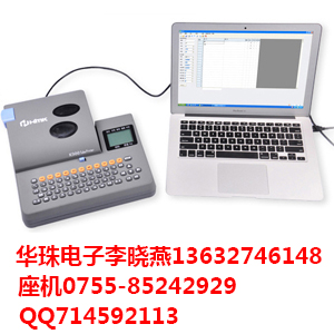 ±ʶӡK900PC